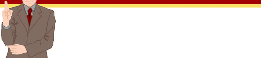 ̔NOl`[vWFNgdɍv闝R